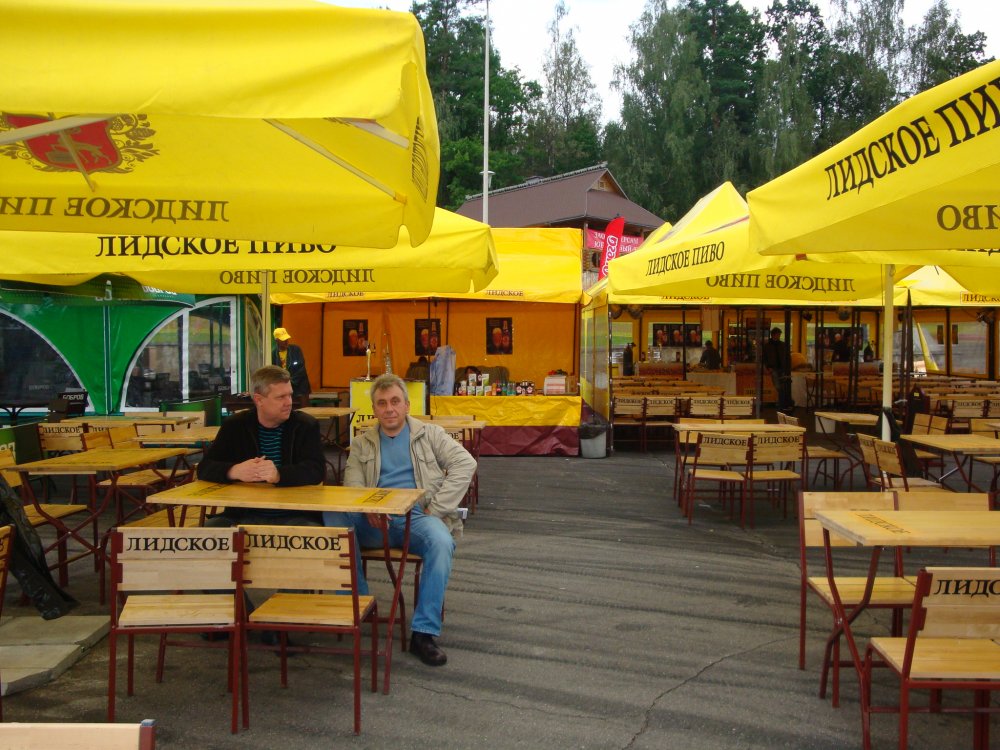 Pohár piva v Bělorusku 2010